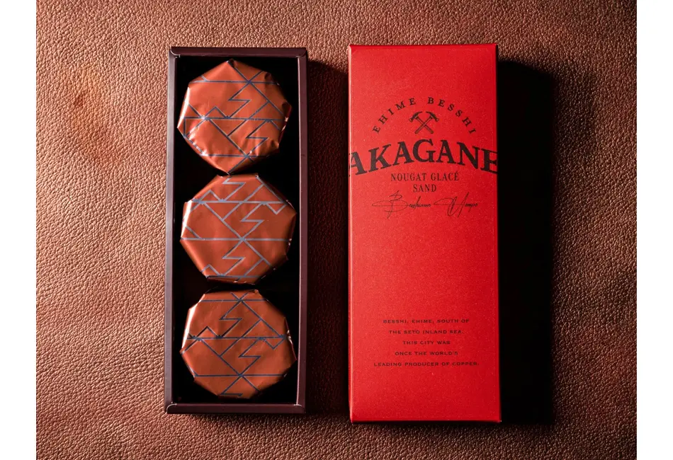 AKAGANE（アカガネ）【ヌガーグラッセサンド】 3個入り_0
