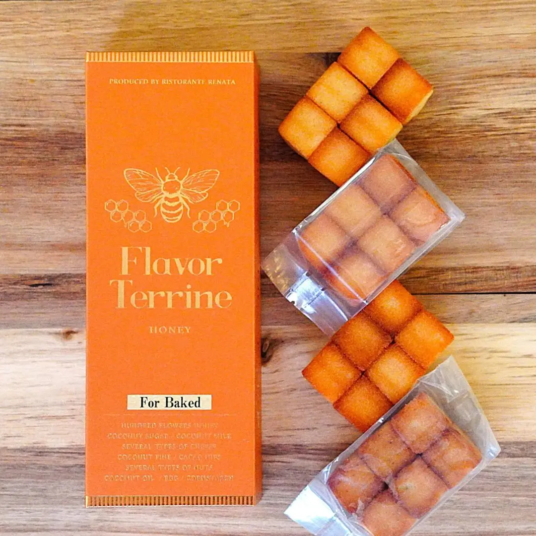 「塩トリュフハニー」フィナンシエCUBE_0