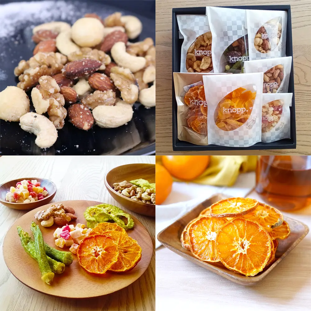 ナッツ＆ドライフルーツ7種類 ギフトセット_0