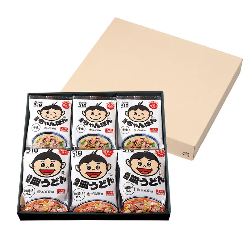 長崎ちゃんぽん・皿うどん詰合せ G3_1