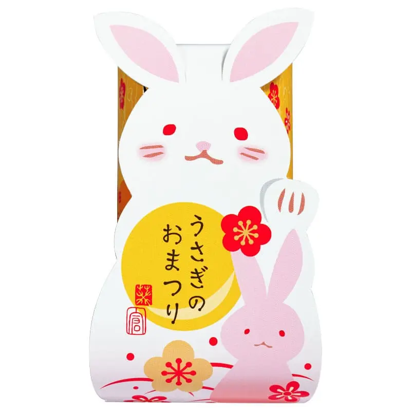 うさぎのおまつり・こがね芋（5個入）_2