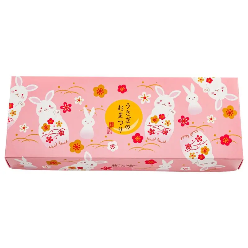 うさぎのおまつり・こがね芋（5個入）_1