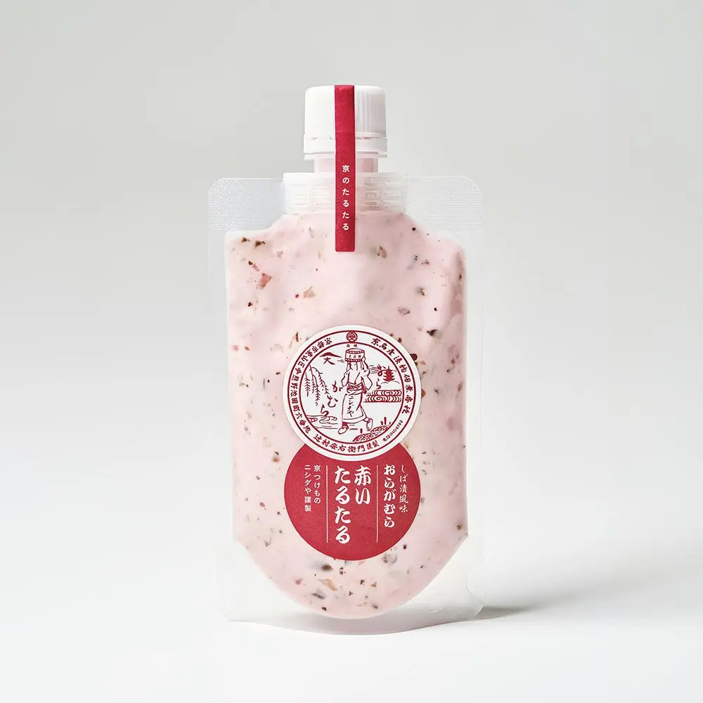 赤いたるたる（おらがむら漬入り）_0