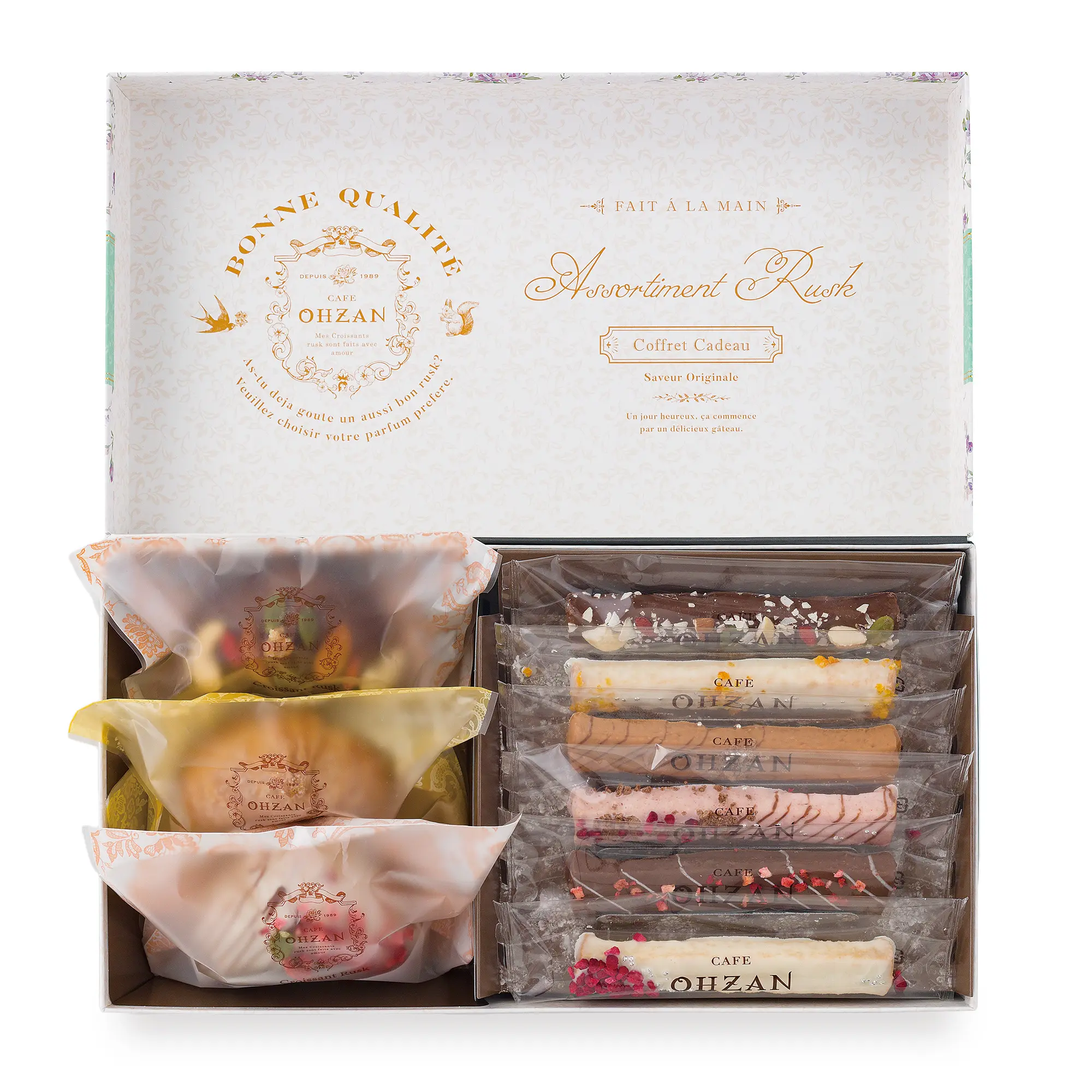 ギフトセット カドーミニョン（ラスク）_1