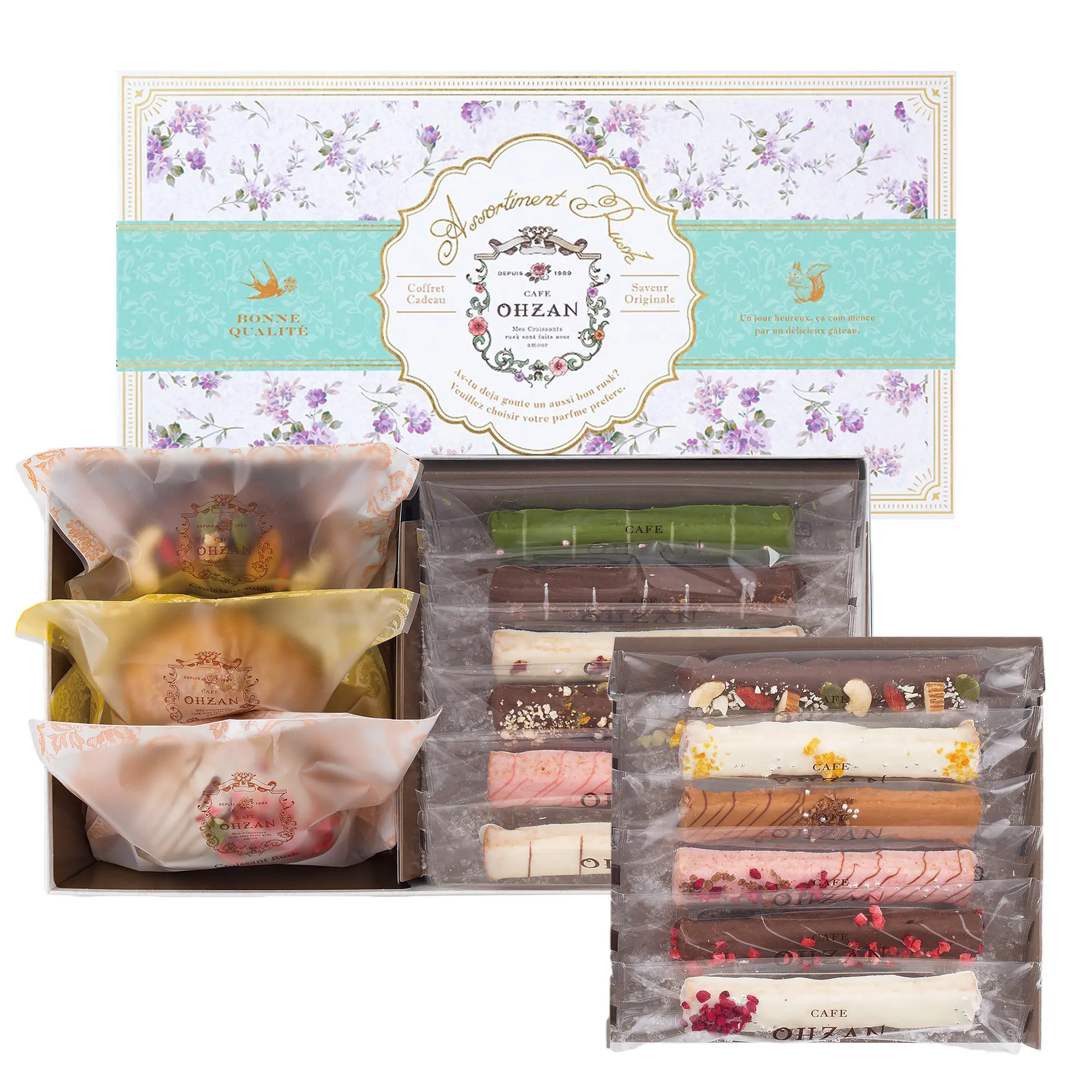 ギフトセット カドーミニョン（ラスク）_0