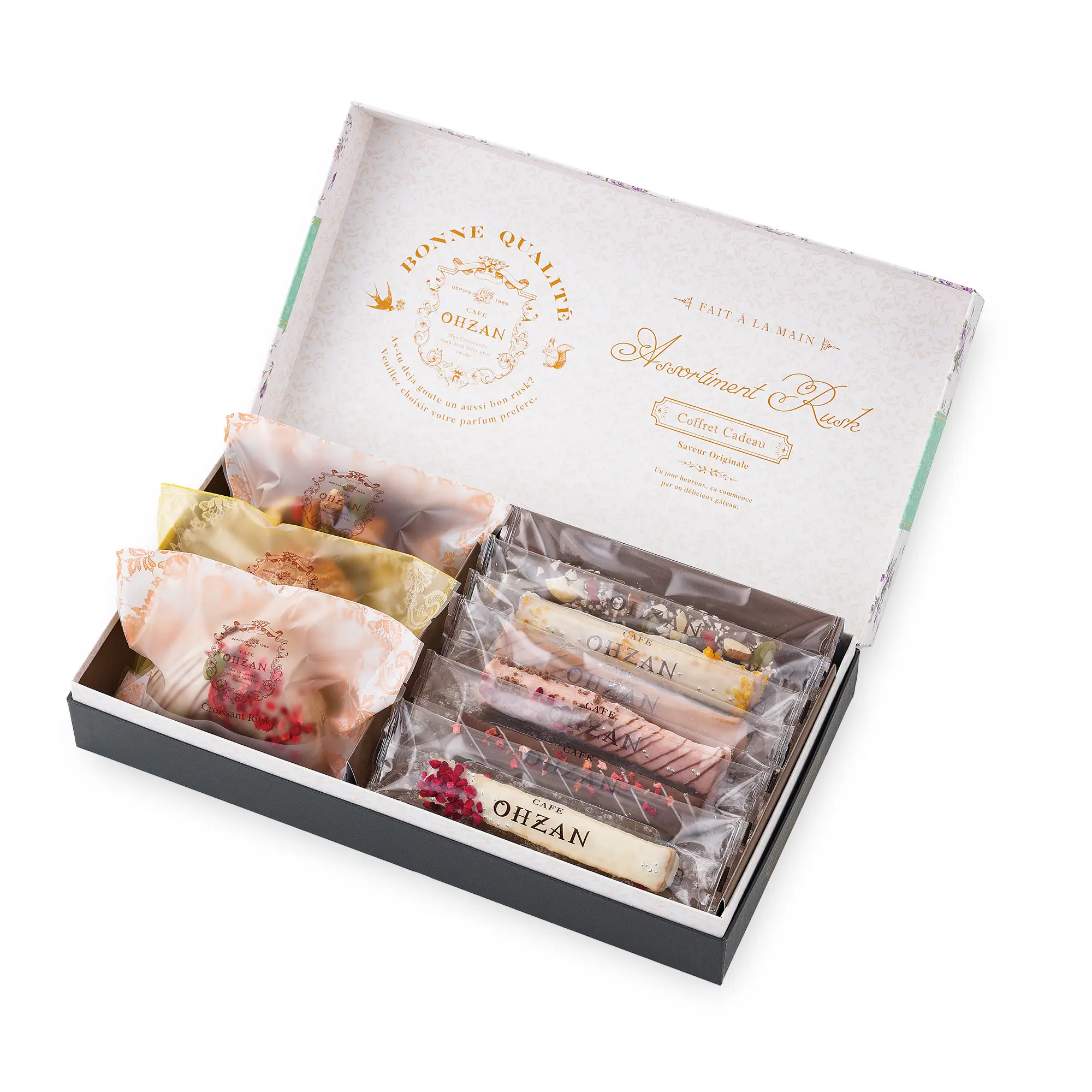 ギフトセット カドーミニョン（ラスク）_2