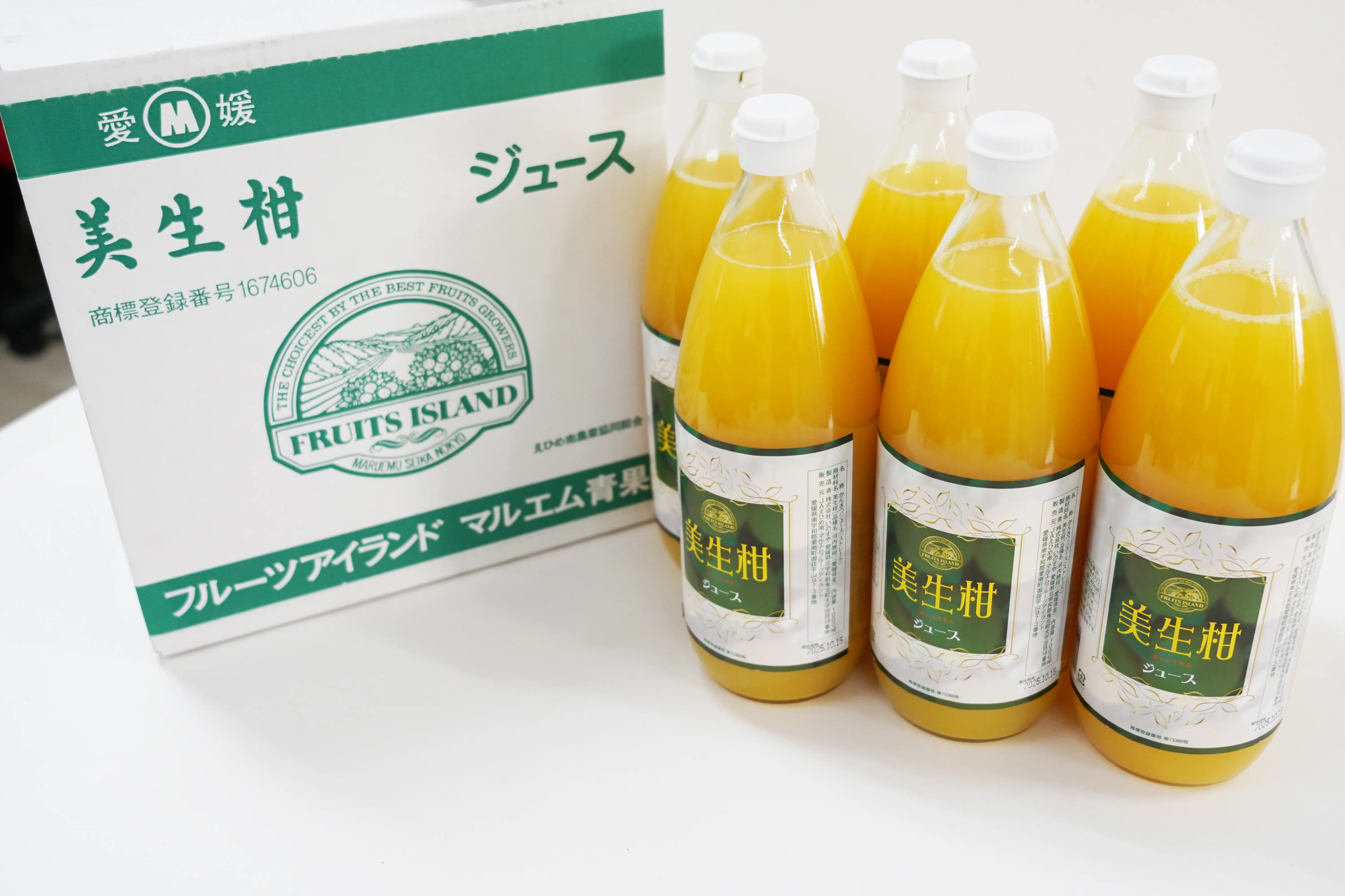 美生柑ジュース 6本セット_0