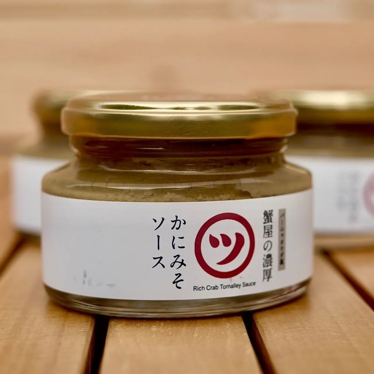 蟹屋の濃厚かにみそソース（2個セット）_0