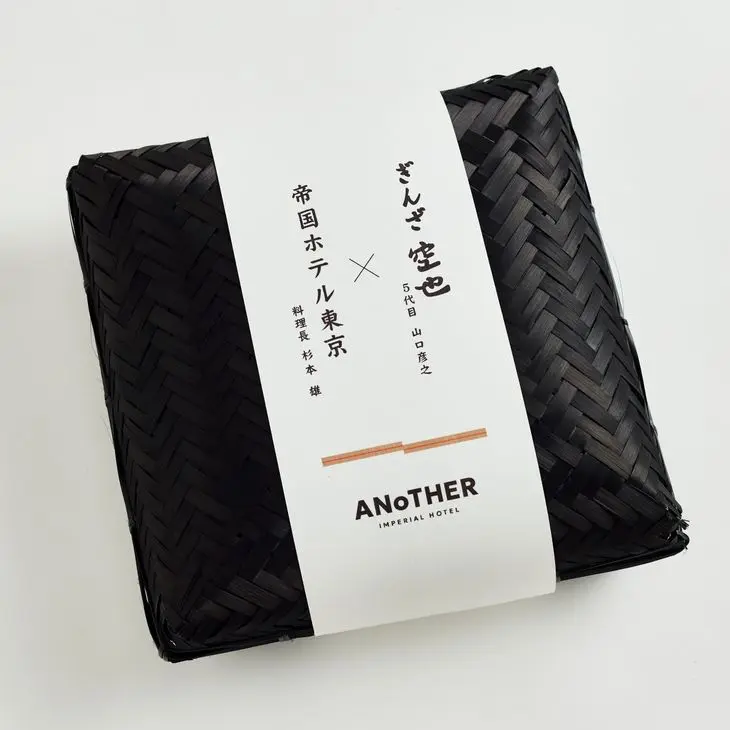 和洋折衷マドレーヌMONAKA_2