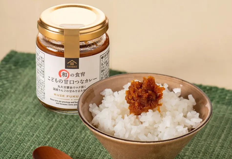 和の食育　こどものトマト肉みそ　130g_0