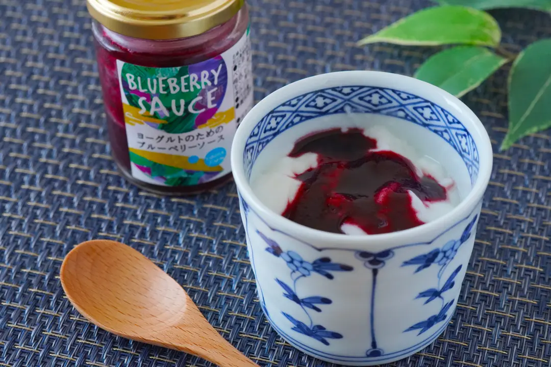ヨーグルトのためのブルーベリーソース3本セット_1