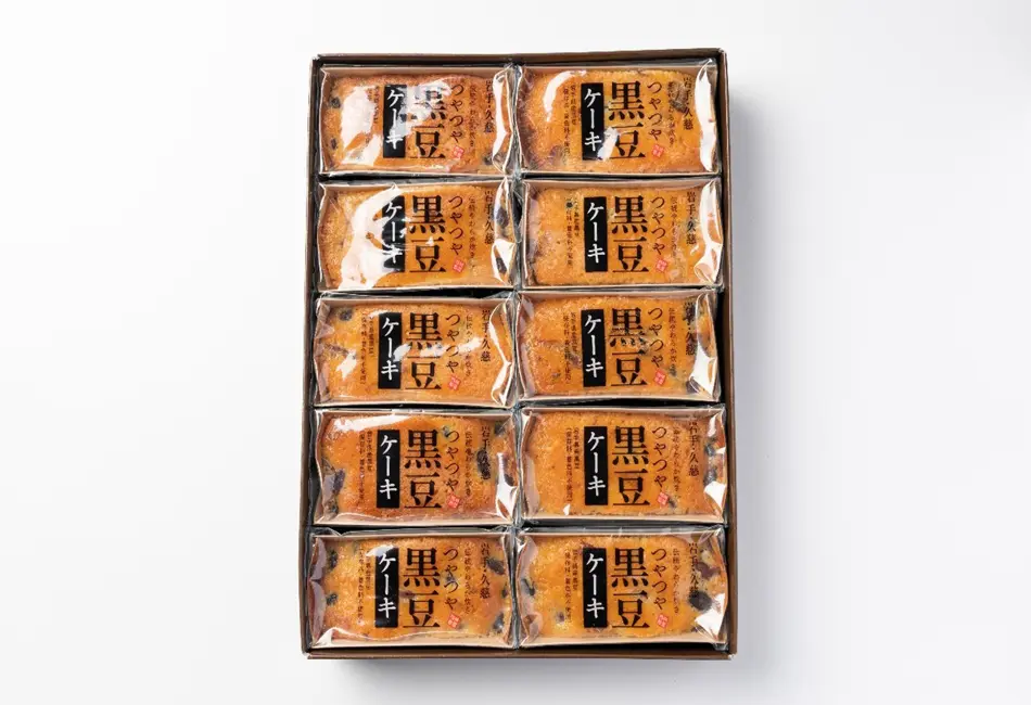 黒豆ケーキ 10個入_0