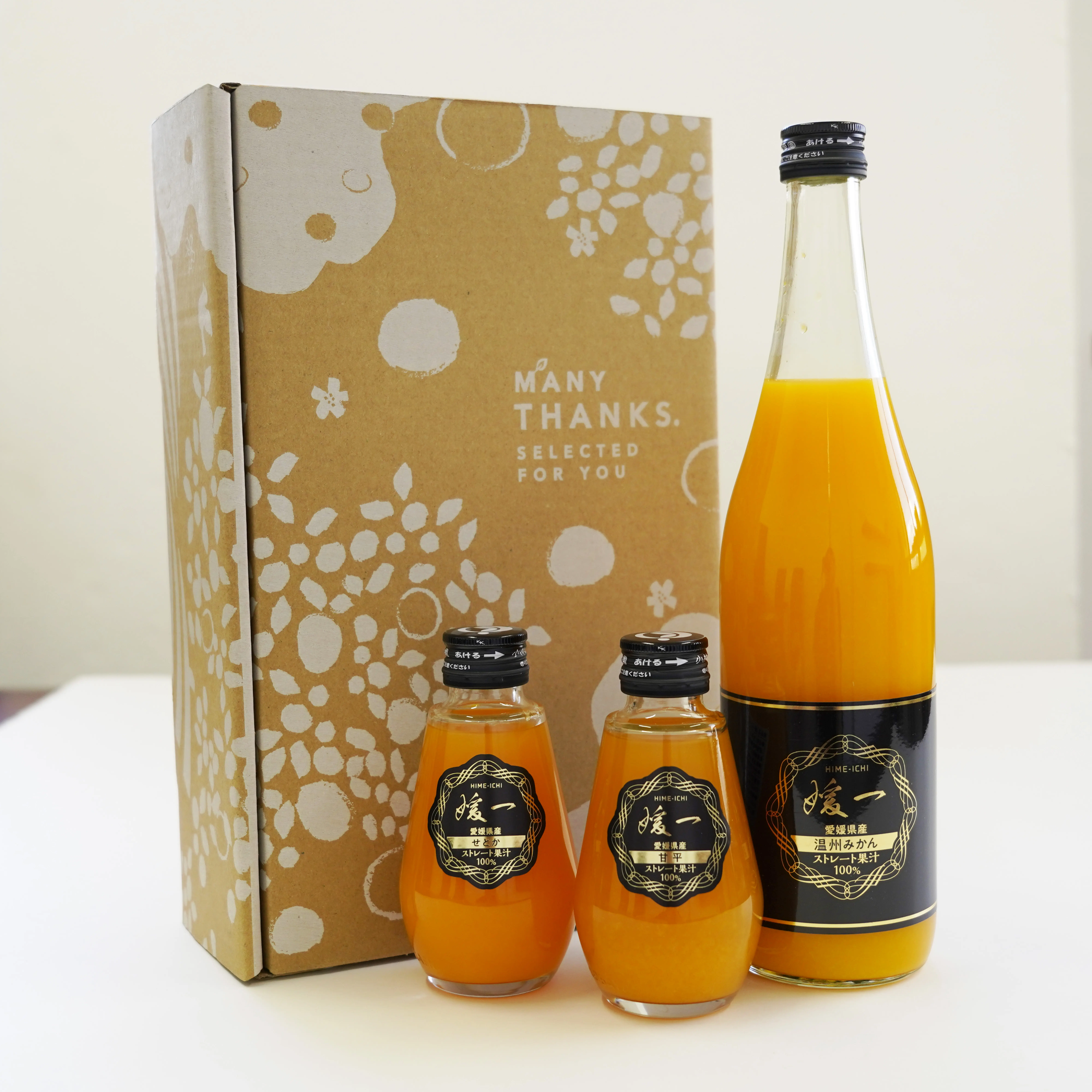 愛媛県産 温州みかんジュース ストレート果汁100％ 6本入り えひめ逸品「媛一(温州みかん ) ストレート果汁100%ジュース