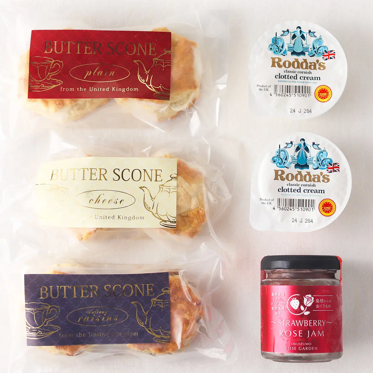 【英国アフタヌーンティー】3種のバタースコーンとクロテッドクリーム＆ジャムセット_3