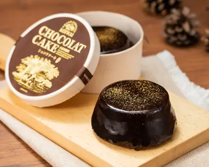 ショコラケーキ_0