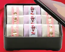 紀州の長寿梅 「健か梅」「寿ぎ梅」一段重_0