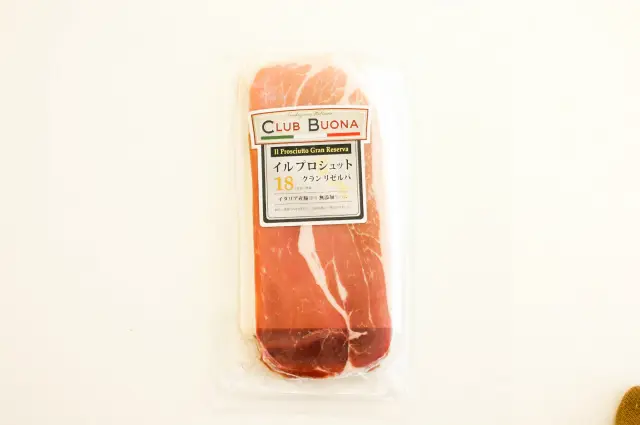 ｲﾀﾘｱ長期熟成生ﾊﾑ ｲﾙ･ﾌﾟﾛｼｭｯﾄ ｸﾞﾗﾝﾘｾﾞﾙｳﾞｧ 18ヶ月（50gﾊﾟｯｸ）_1