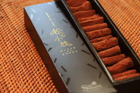 松の小枝 30本入り_1