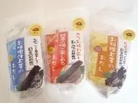 だしソムリエ　だしパックセット（3種set）_0