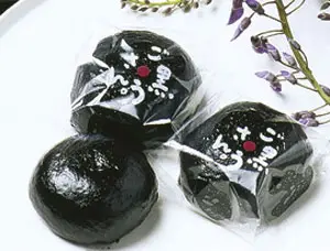 ご黒うさん 8ヶ_0