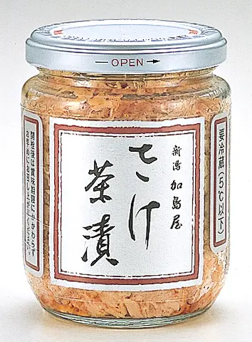 さけ茶漬　ビン_0