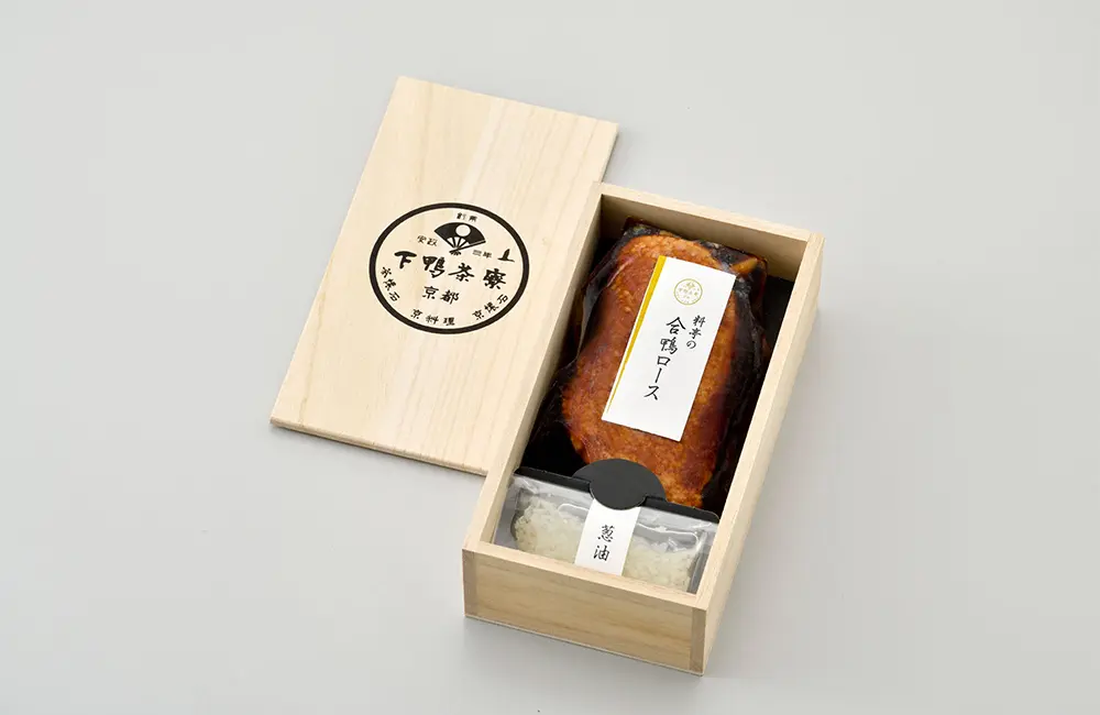料亭の合鴨ロース(木箱)_3