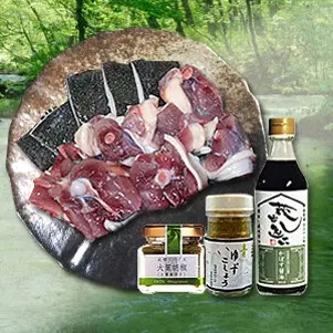 耶馬のすっぽん鍋セット_0