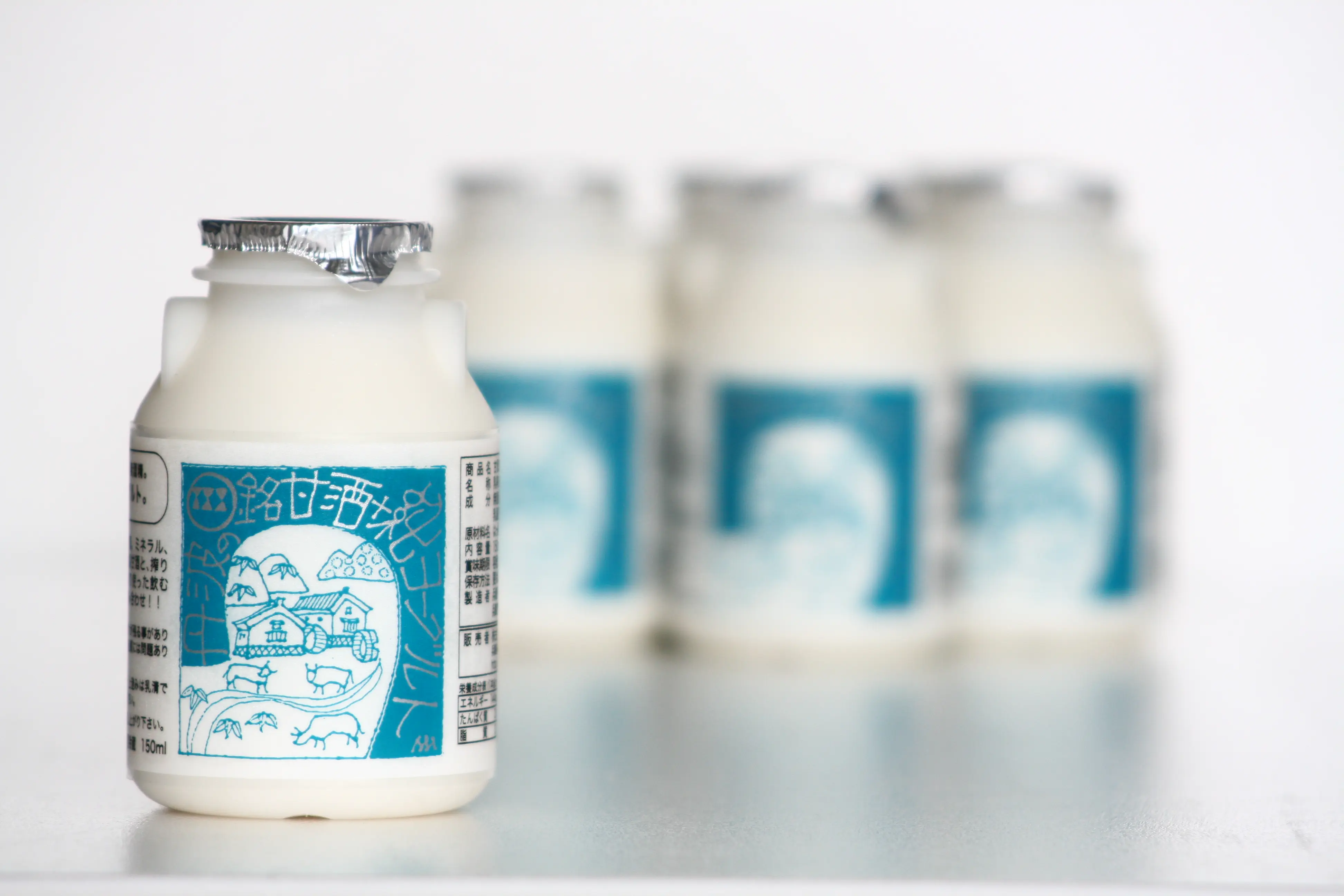 【小鼓】甘酒ヨーグルト 150ml×6本セット_0