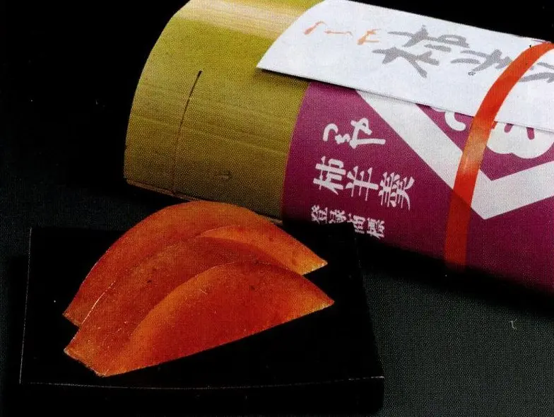 御菓子 つちや「柿羊羹 1本 竹容器入 220g(化粧箱入)」のお