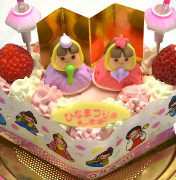 手作り・ ひな祭りアイスケーキ卵・小麦アレルギー対応（ひし形）_0