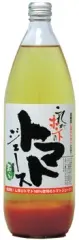トマト100％ジュース_0