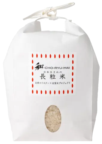 和-CHO-RYU-MAI（長粒米） 佐賀産ホシユタカ 1㎏_0