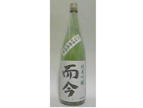 酒のちぎり「而今(じこん)純米吟醸 山田錦 無濾過生 1800ml 」の