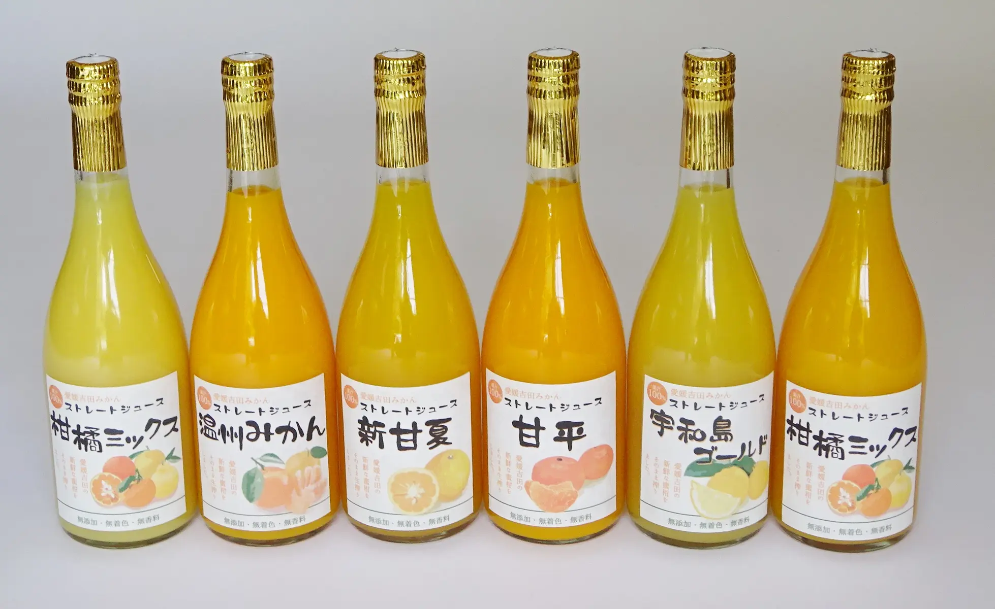 みかんジュース（高級甘平） プレミアム甘平ジュース 720ml【濵田農園】 - 愛媛県の道の駅