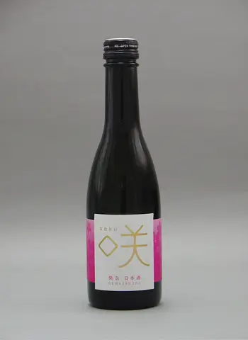 スパークリング日本酒　咲（さく）250ml_0