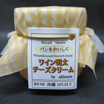 ワイン明太チーズクリーム (190g)_0