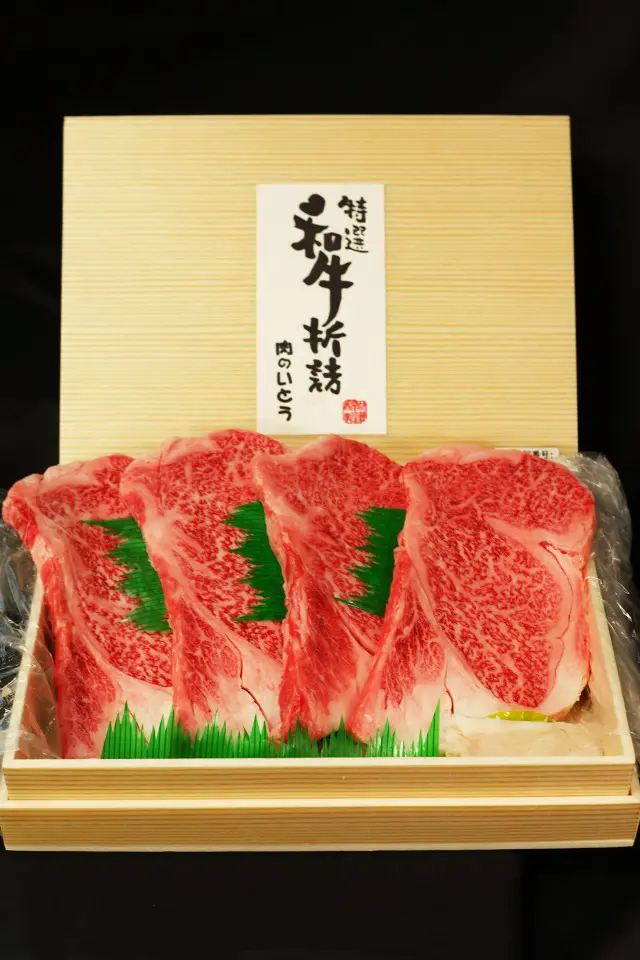 最高級A5仙台牛 サーロインステーキ4枚×200～220ｇ_0