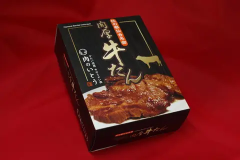 仙台名物　肉厚牛タン 750g_1