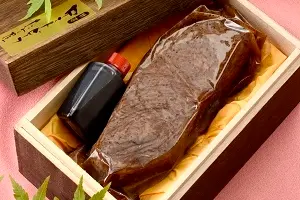 近江牛サーロインローストビーフ250g_0