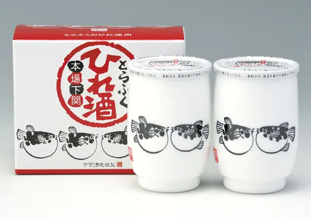 「ふくのひれ酒」 180ml×2_0