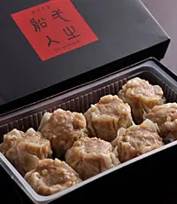 焼売（しゅうまい）8個入_0