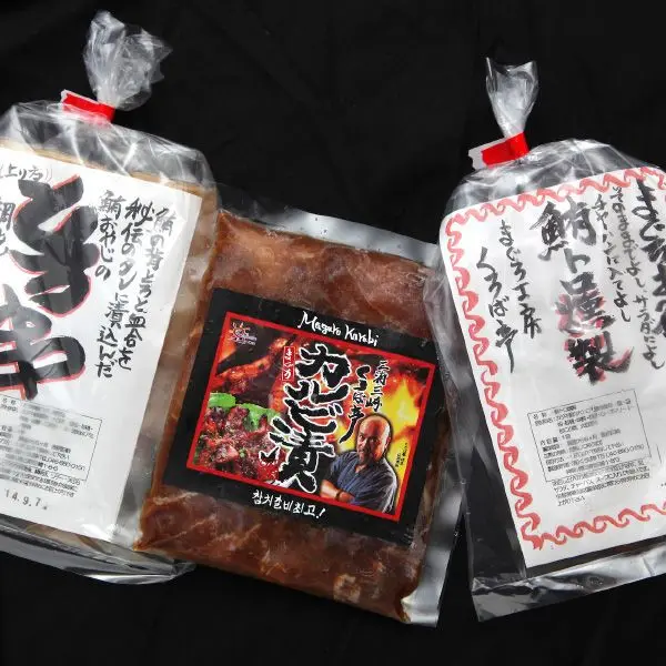 三崎まぐろ料理　くろば亭おつまみセット_0