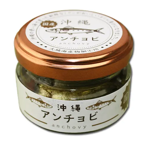 沖縄アンチョビ_0