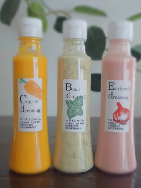 人気のベジドレ3本セット_0