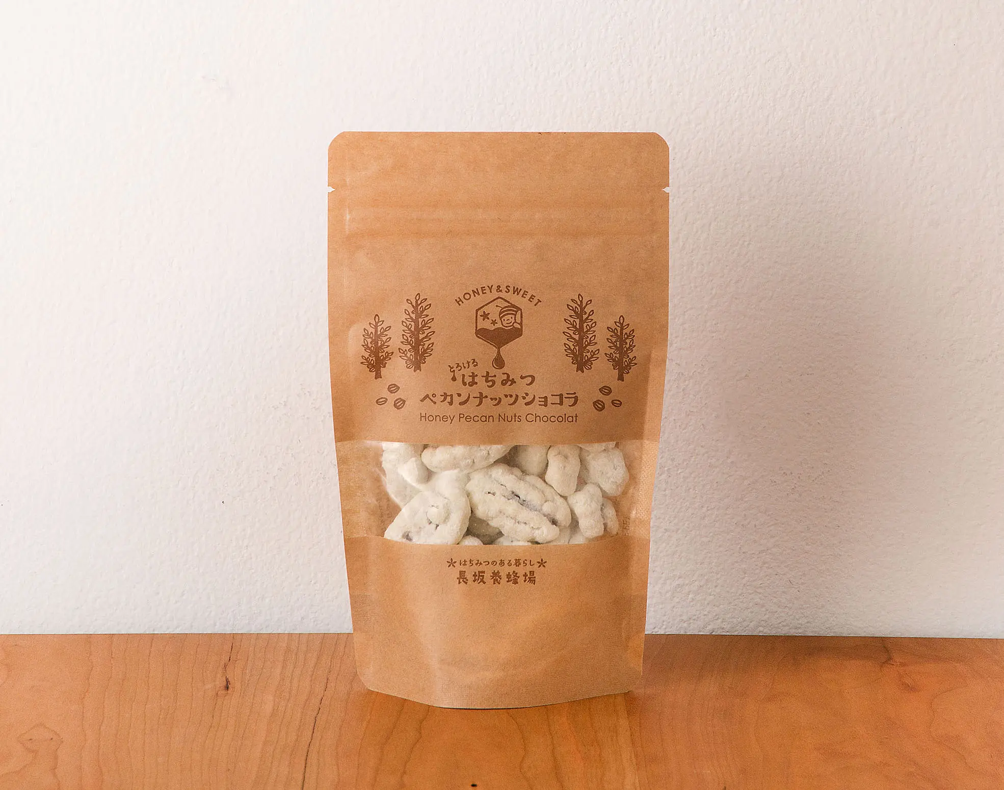 とろける はちみつペカンナッツショコラ_0