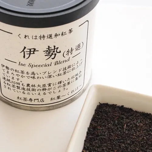 特選伊勢紅茶　50ｇ_0