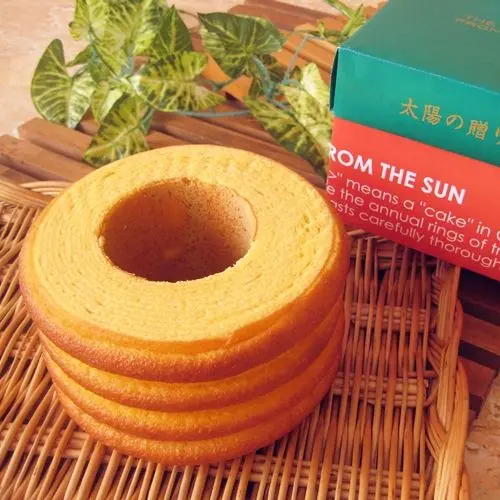 セラルージュ「こだわり卵のバウムクーヘン【太陽の贈りもの 角