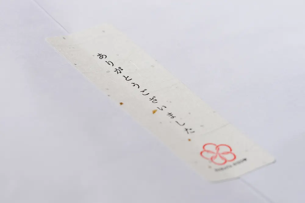 国産牛 もつ鍋セット_6