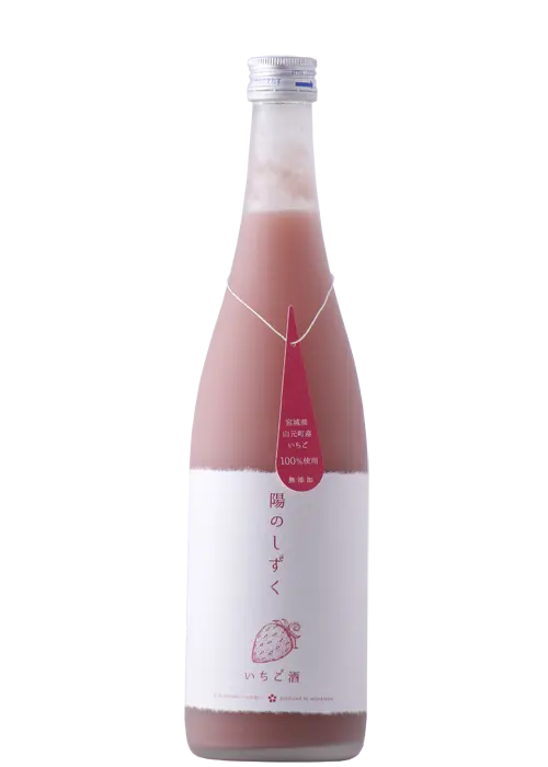 陽のしずく いちご酒 720mL 宮寒梅_0