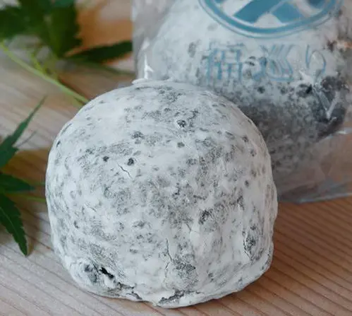 雑穀豆大福「福巡り」10個入り_0